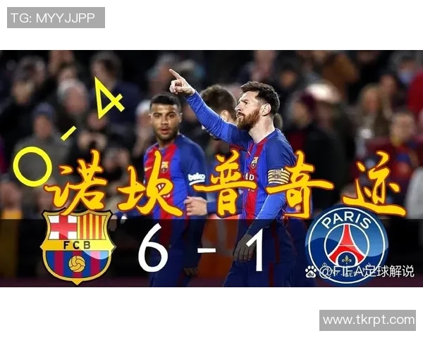 足球明星的代表歌曲盘点与背后的故事揭秘